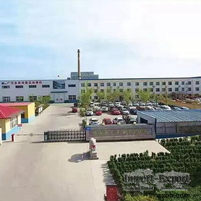 Zhucheng City Guangyuan Machinery Factory